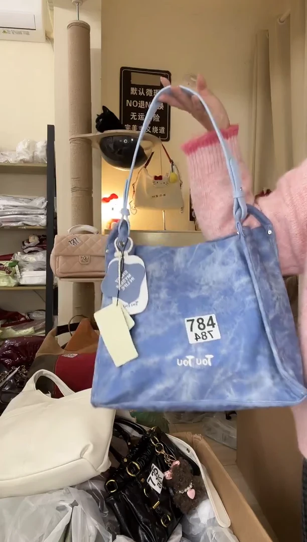 pu以直播链接为准 默认微瑕784