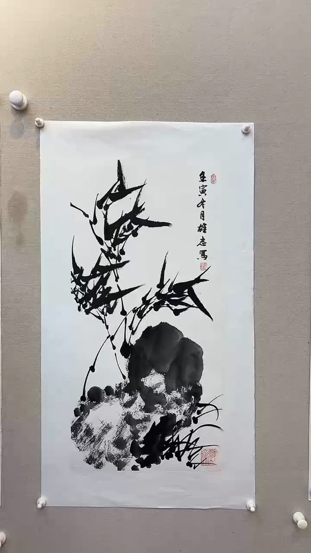 书法宁宁宠粉福利