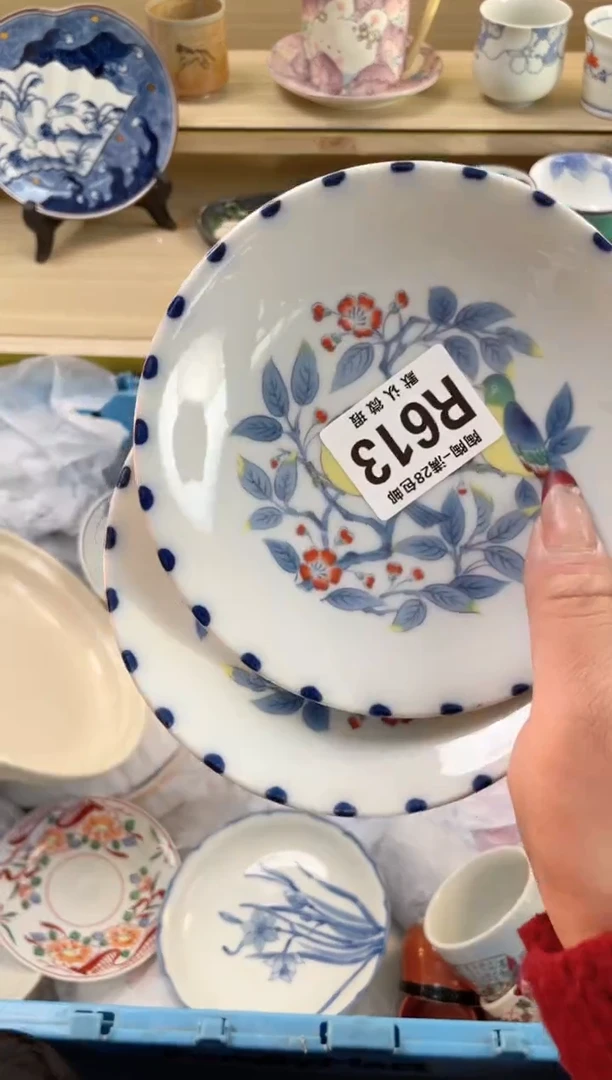 【闪购商品】杯瓷器瓷器瓷器瓷器R613