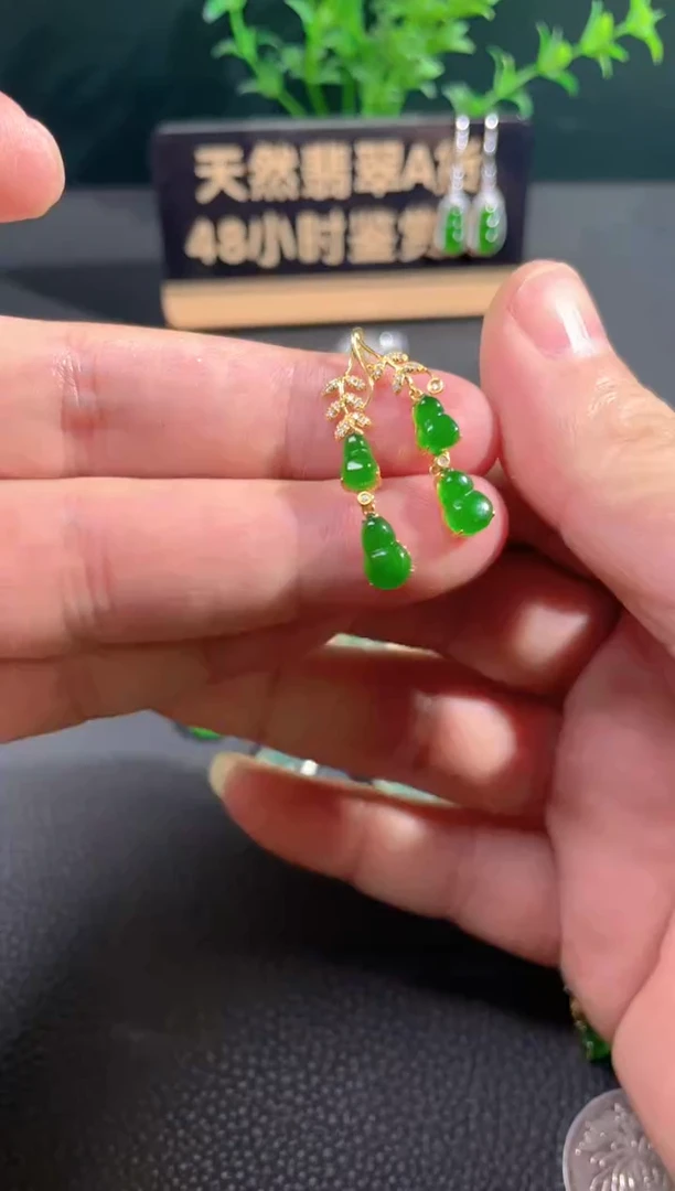 【闪购商品】翡翠颈饰18K金镶嵌翡翠