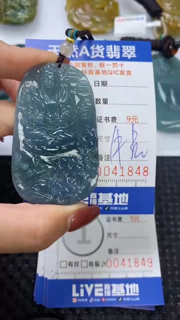 【闪购商品】翡翠颈饰未镶嵌11111111111111111