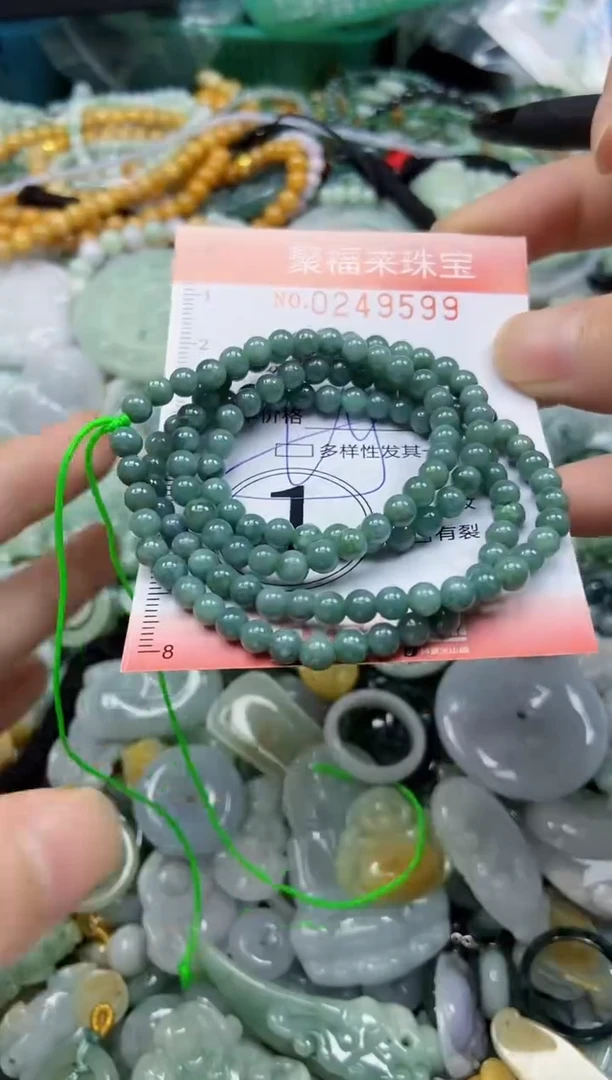 颈饰未镶嵌翡翠闪购 0249599多样性发其一