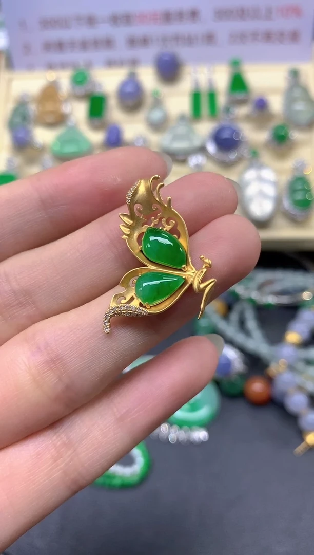 翡翠18K金镶嵌吊坠(不含链)吊坠|3750+375