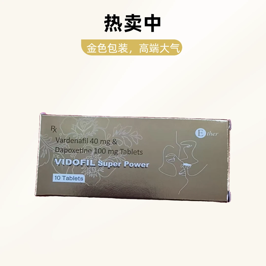 长方形纸质收纳盒生物样品袋中缅边境好货