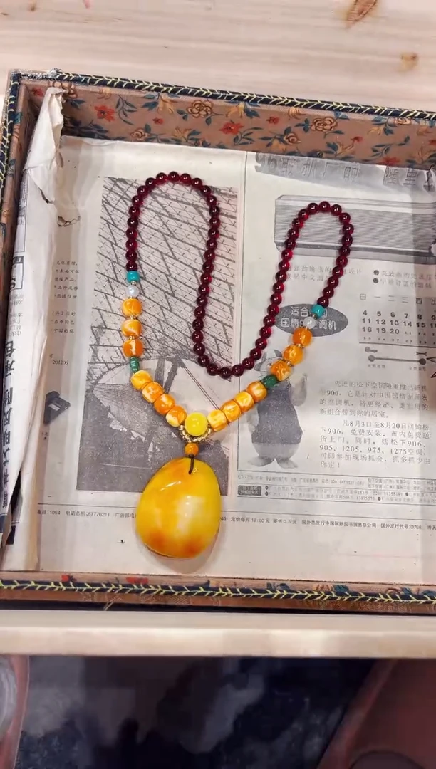 【闪购商品】蜜蜡裸石未镶嵌苏苏宠粉专属定制165