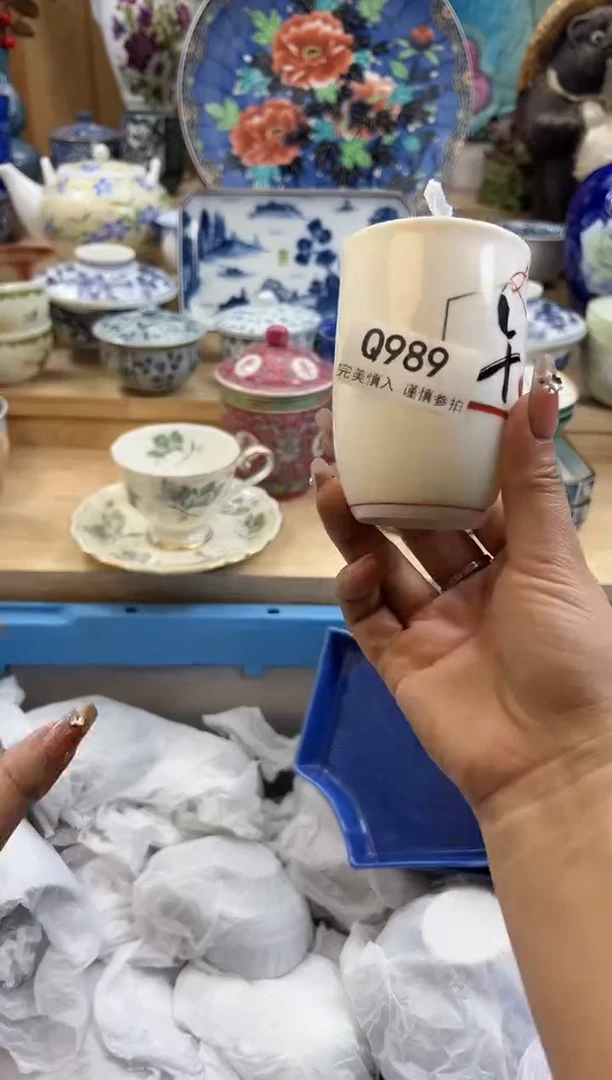 【闪购商品】瓷片989qqqqqqqqqqqq