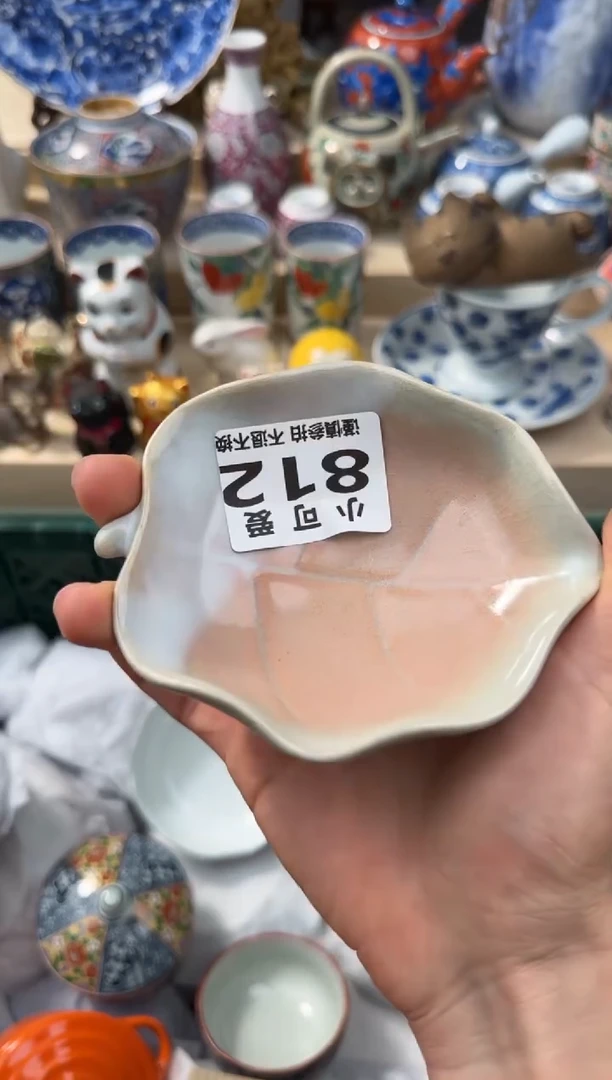 【闪购商品】瓷片812AAAAAAAAAAAAA