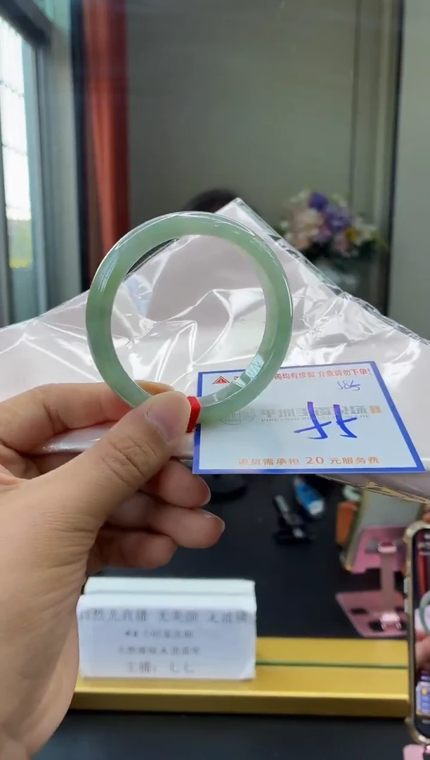 未镶嵌手镯翡翠1111111111111111