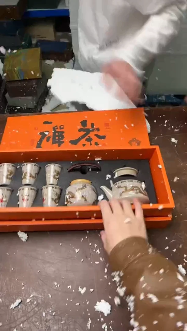 茶具清货商品闪购链接