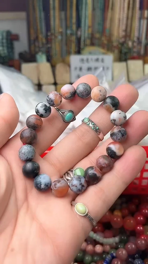 【闪购商品】南红玛瑙.未镶嵌（一物一件）5800