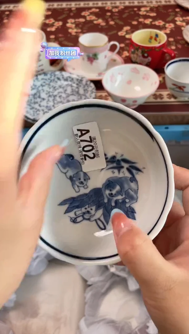 瓷片市**民瓷器瓷器A702