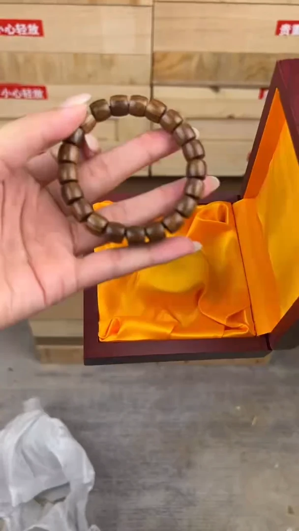 大唐红文玩阁黑花梨链接@@YS1510