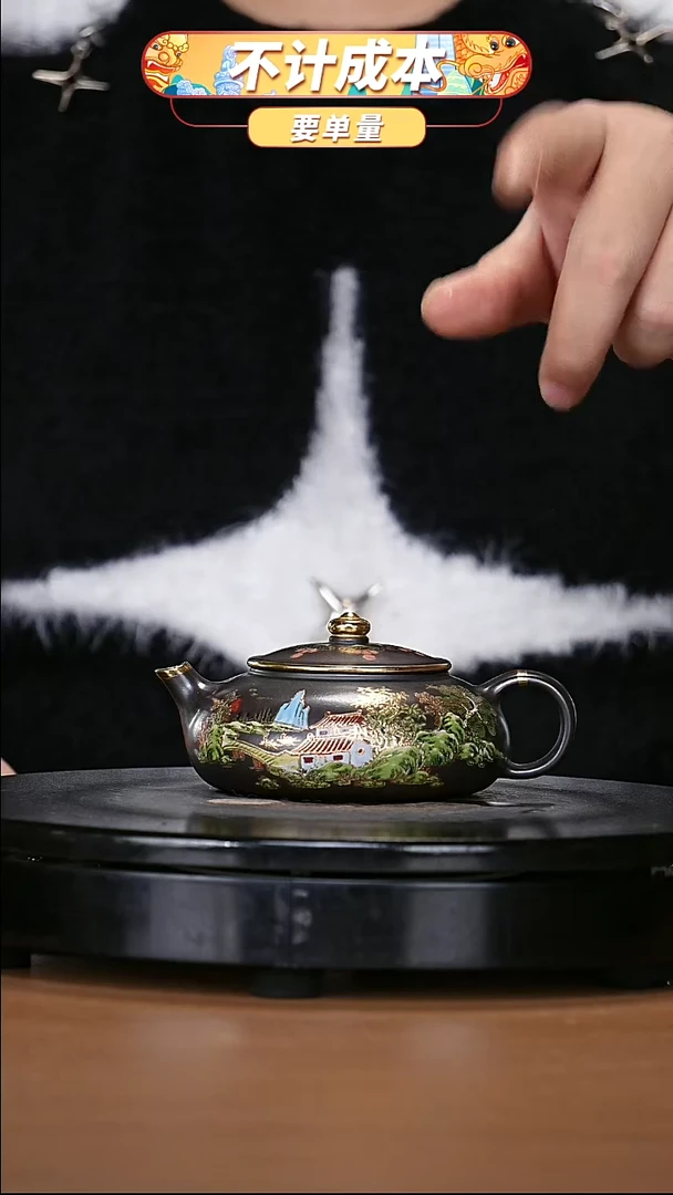 【闪购商品】宜兴原矿高端紫砂