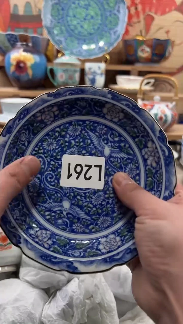 瓷片冰**乐瓷片------L261