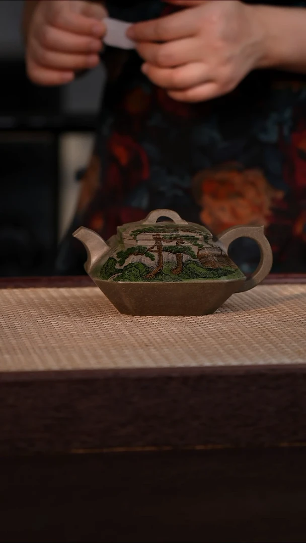 茶壶紫砂龙背青 300cc