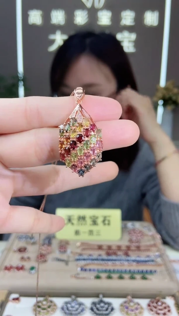 【闪购商品】碧玺颈饰银S925镶嵌颈饰