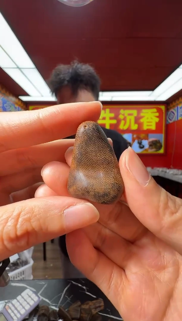 沉香吊坠d120包头多样性发一
