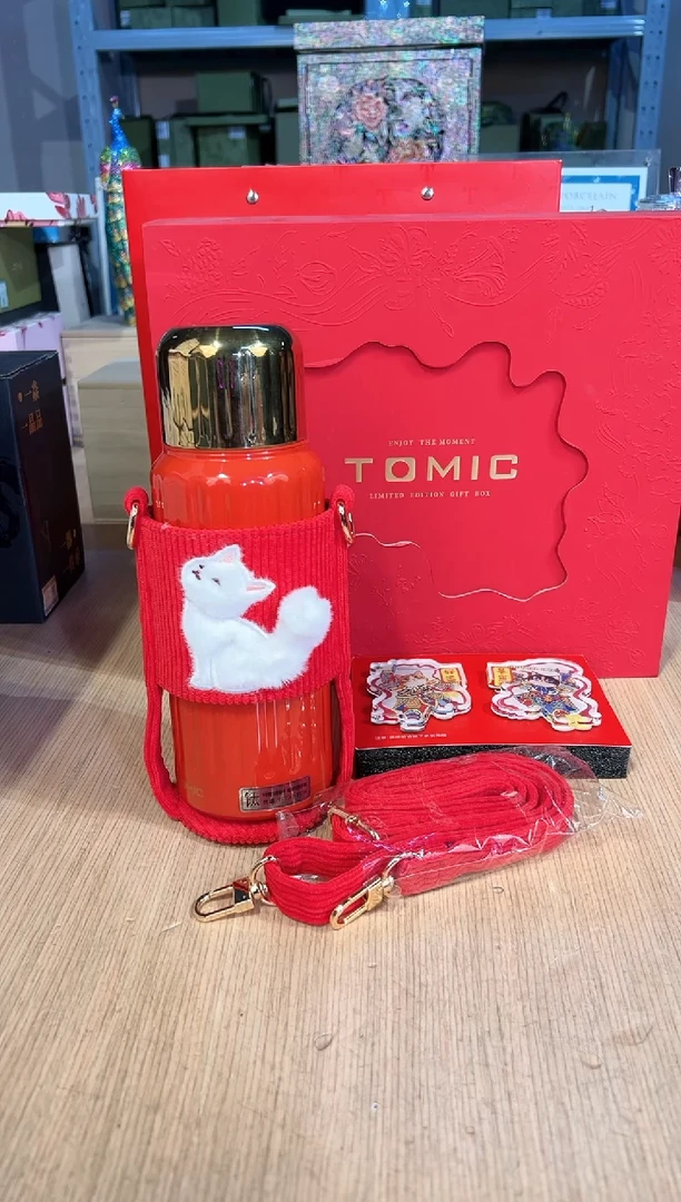 【闪购商品】杯54特美刻猫咪保温杯-红