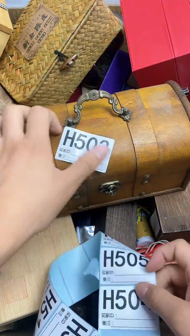 琉璃手工艺品h***w瓷器杯子一物一拍503