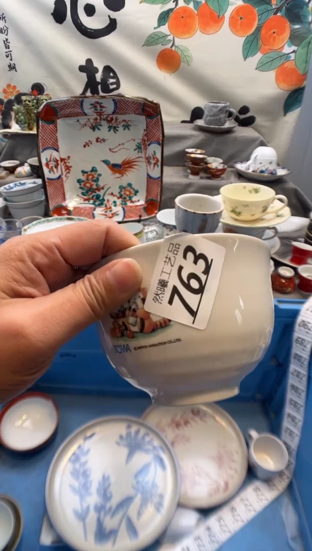 瓷片梅763