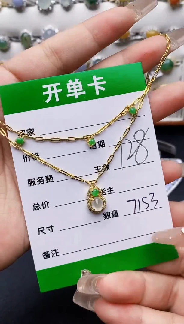 翡翠戒指银S925镶嵌7153