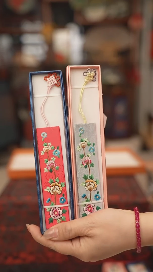 扇子书签吊坠非遗