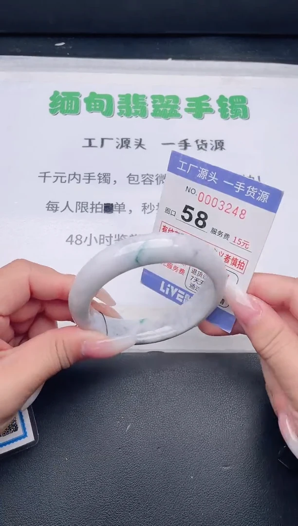未镶嵌手镯翡翠翡翠手镯未镶嵌