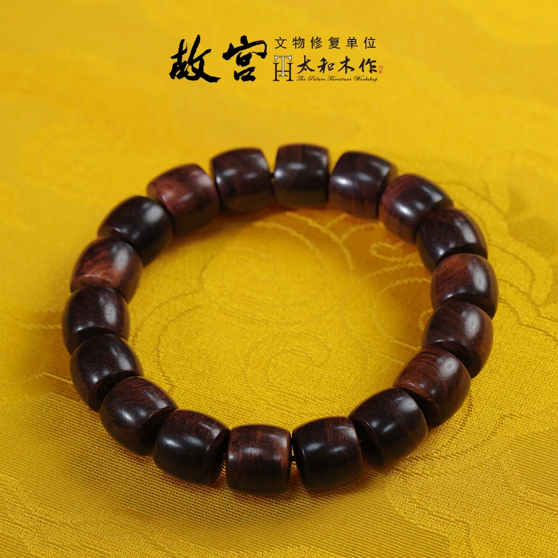 海南黄花梨老料手串12mm