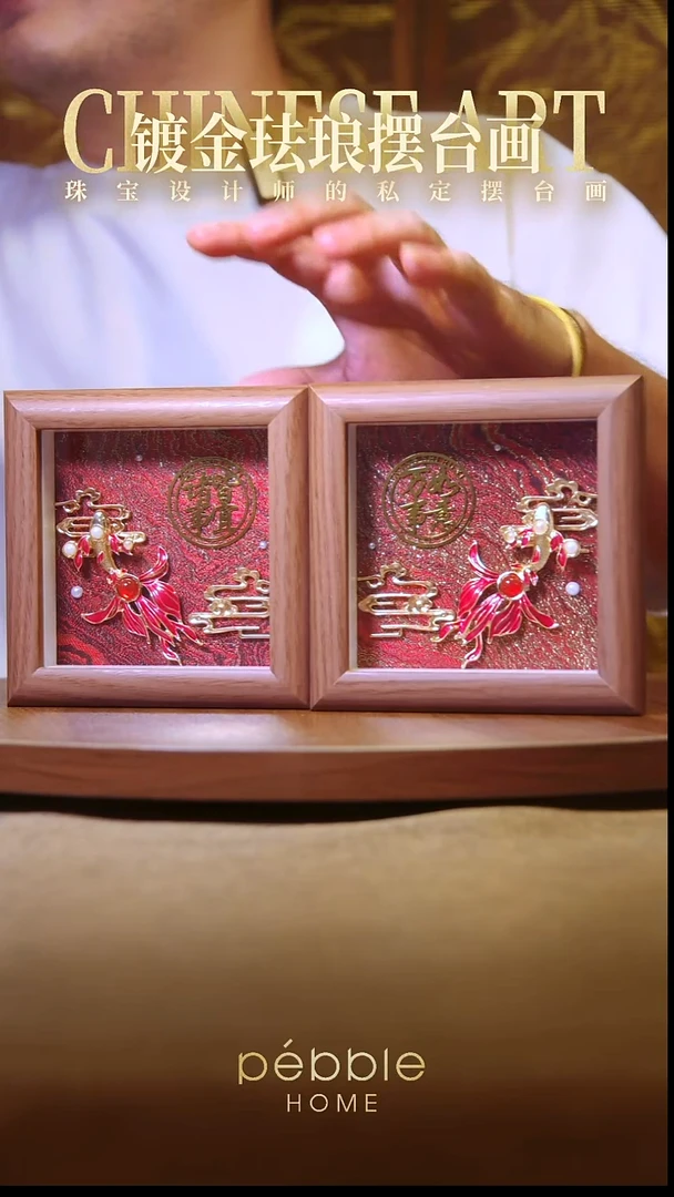 1255镀金珐琅彩立体摆台