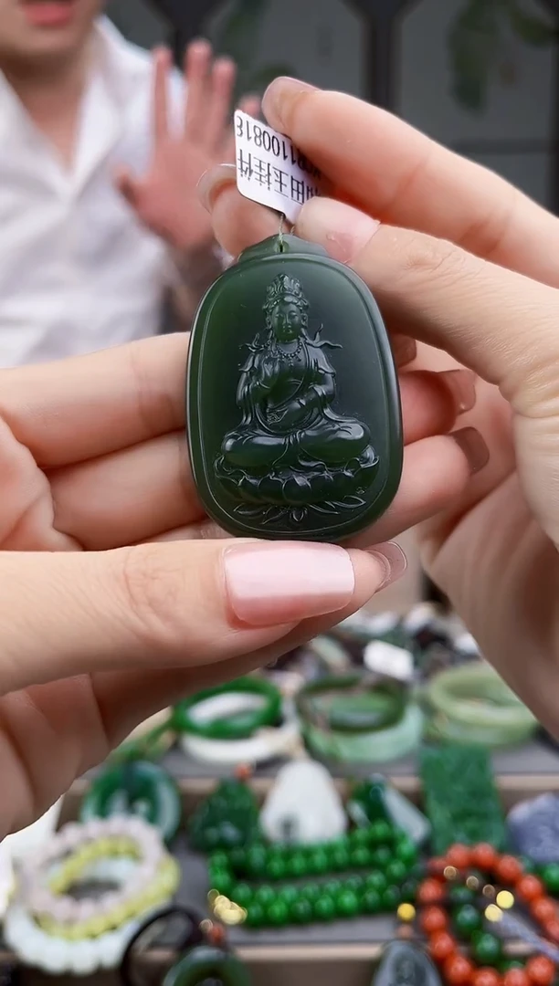 颈饰未镶嵌和田玉多样性发货拍一单发一个