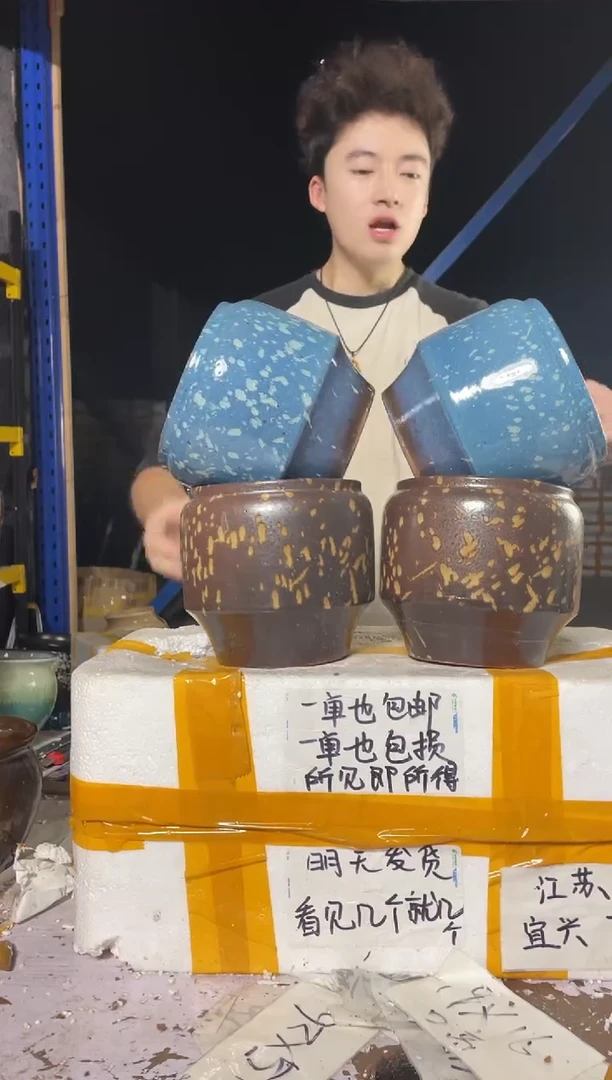 紫砂花盆宜兴紫砂粗陶花盆(口/高)14/15