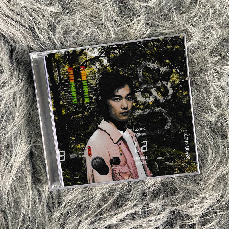 陈奕迅专辑 U87 简约再生系列 CD+DVD