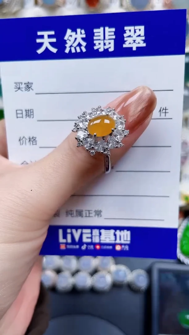 银S925镶嵌戒指翡翠80