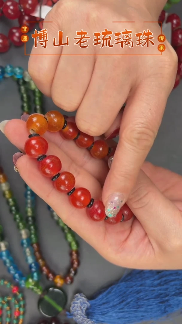 【闪购商品】琉璃DIY老琉璃珠手串纯手工琉璃