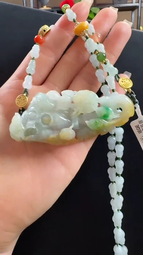 颈饰未镶嵌翡翠莲蓬