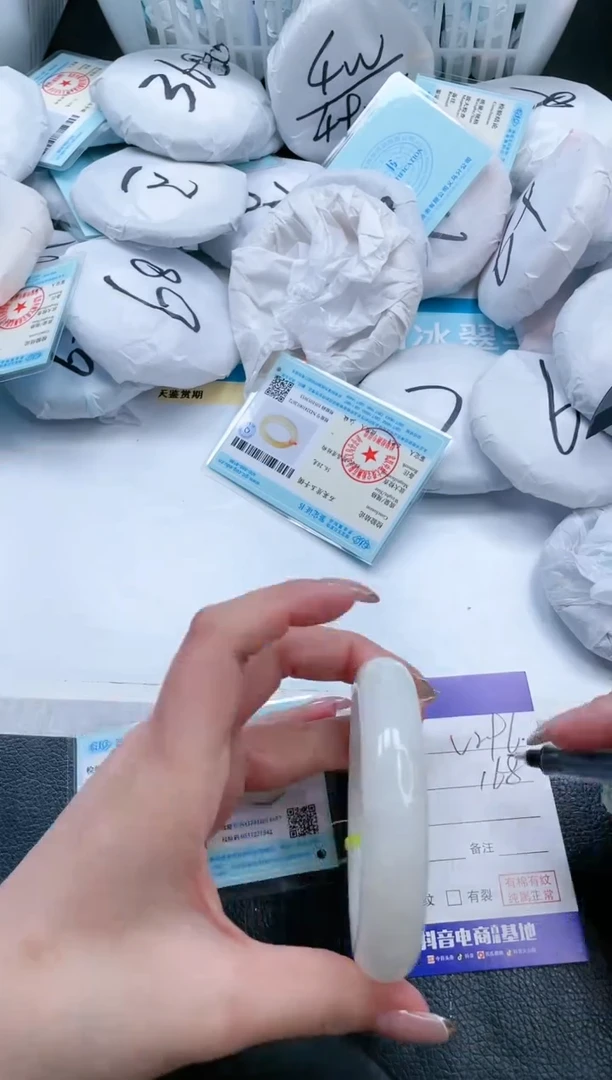 【闪购商品】和田玉手镯未镶嵌19V296-57