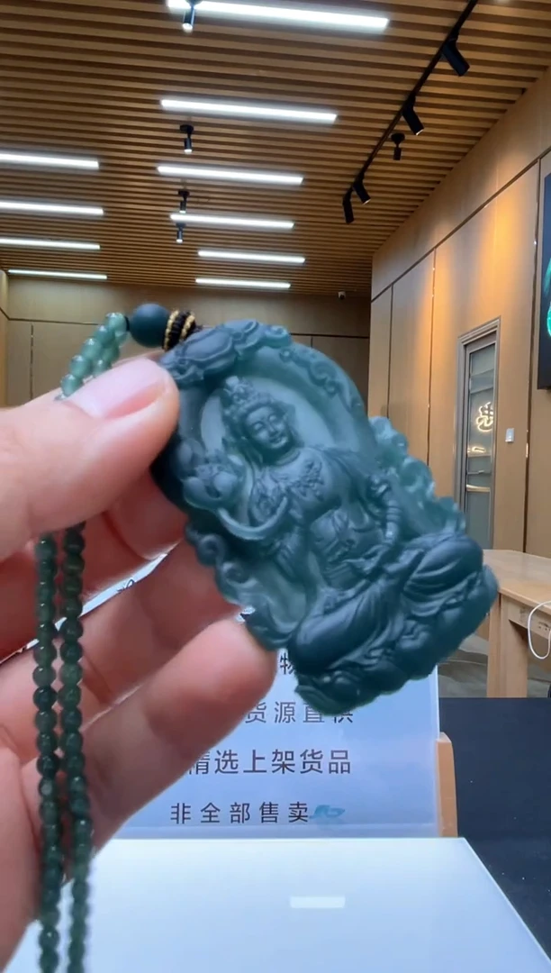 未镶嵌定制翡翠********528