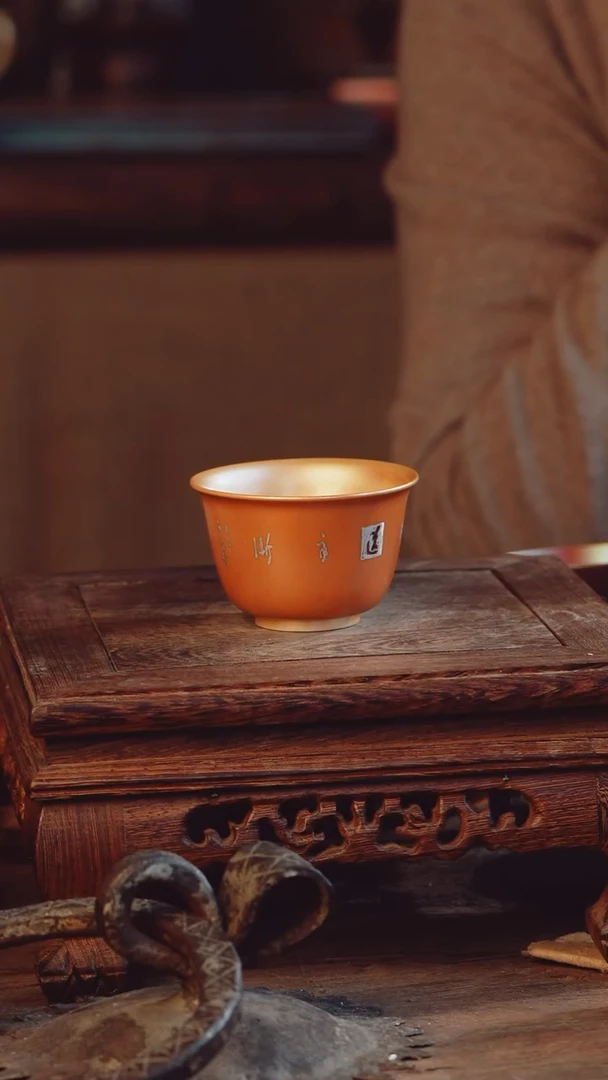 老昌号手工手绘茶器