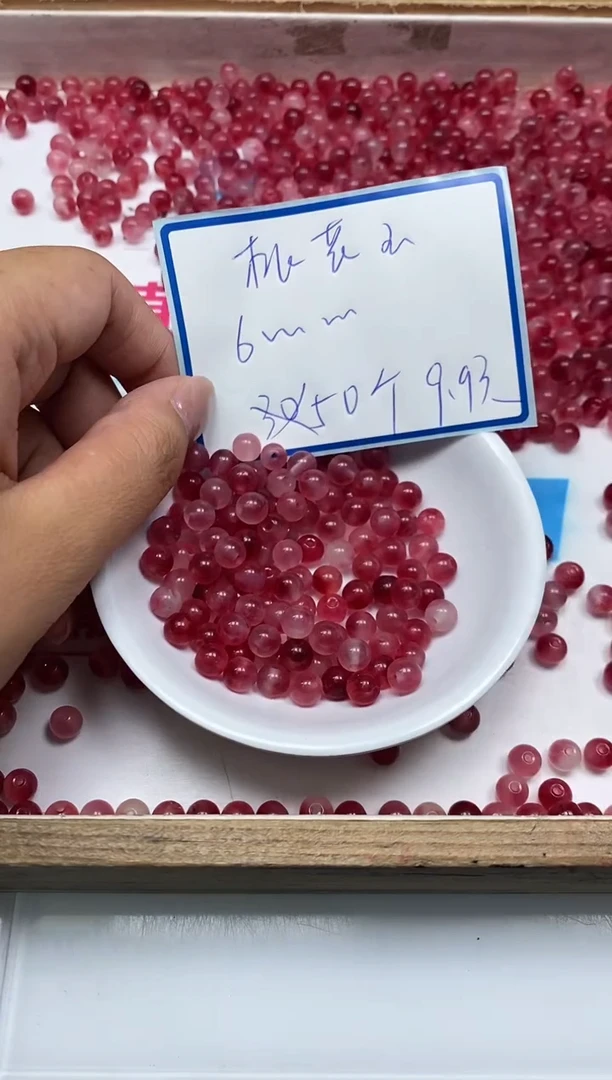 玛瑙/玉髓散珠未镶嵌B109 桃花 玉6mm50个9.9元