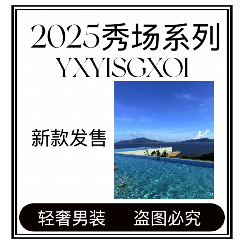 【五五1号专属白鸭绒羽绒服XU-6H-2】 Kerosa 25年新款百搭羽绒外套