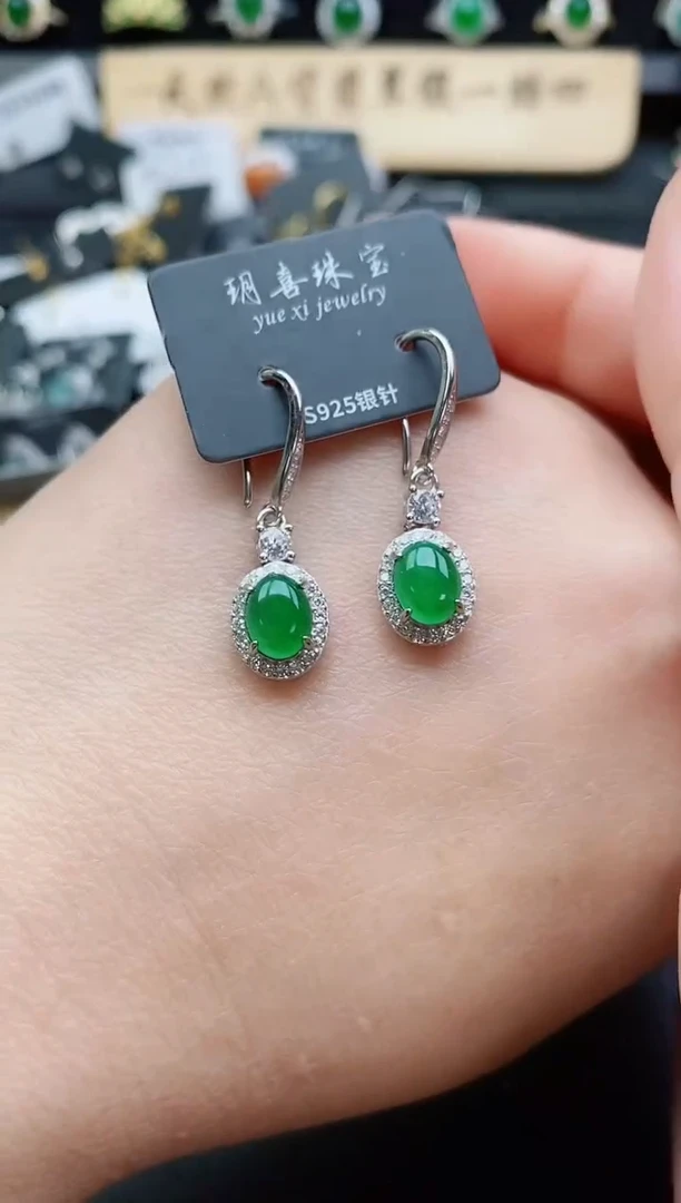银S925镶嵌翡翠耳饰58