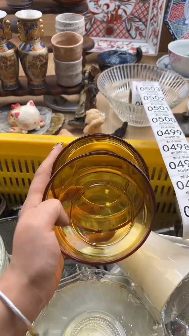 495默认微瑕，满20元包邮