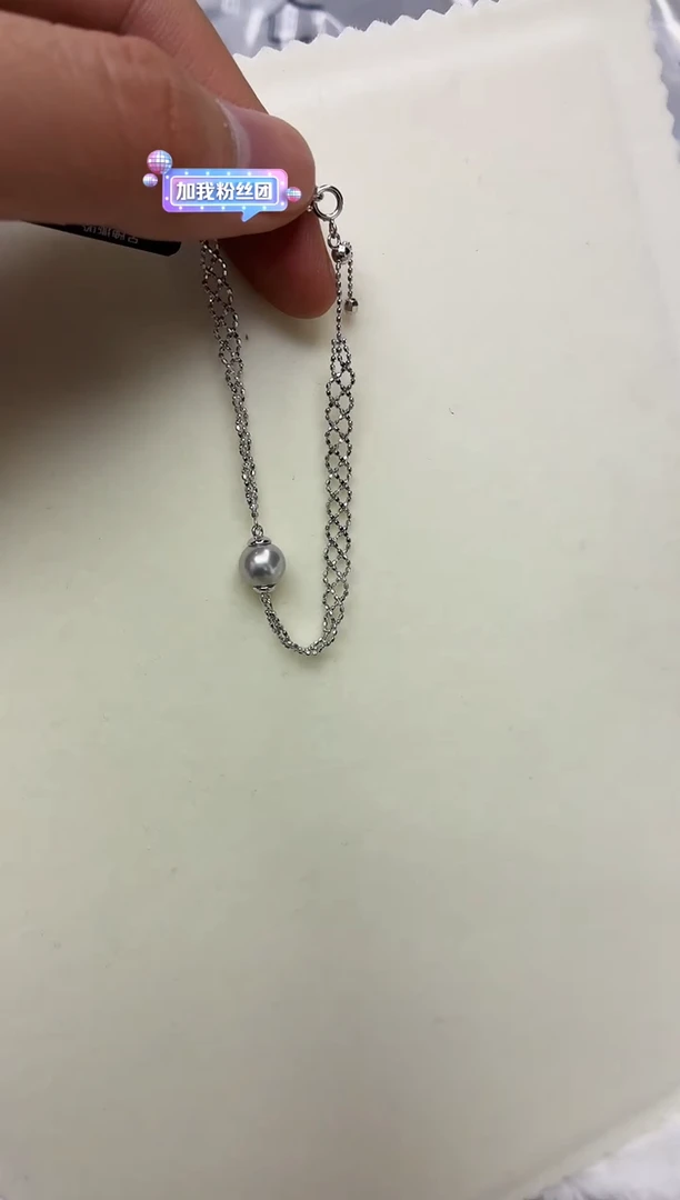 未镶嵌DA海水珍珠手链7-8 y1094