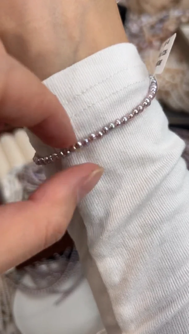 未镶嵌福利淡水珍珠紫色*强光珍珠无核手链3-4mm（多样性发一）