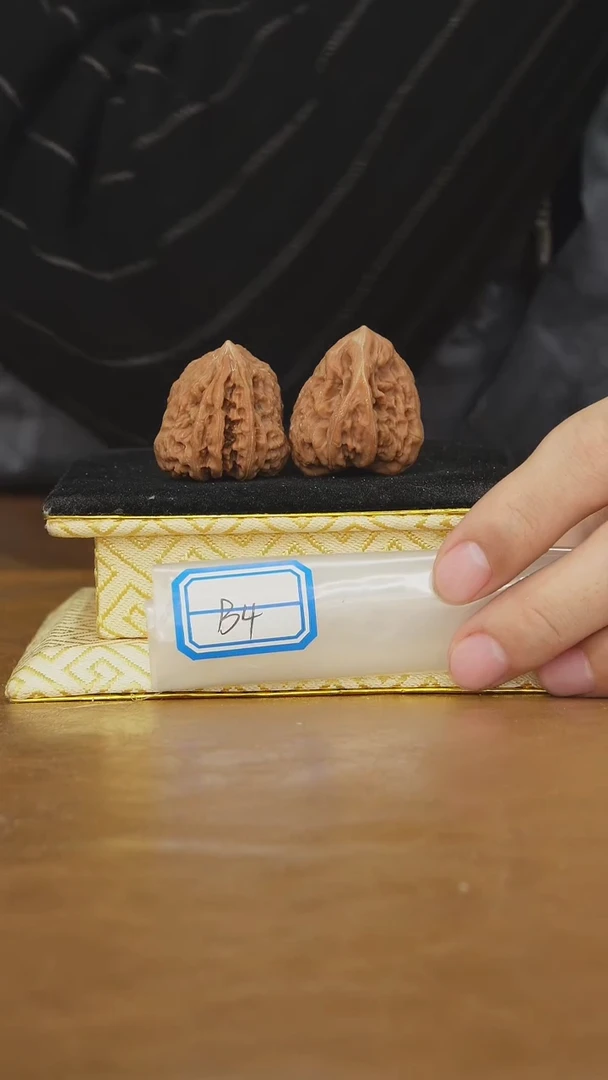 把件文玩核桃南将石异形