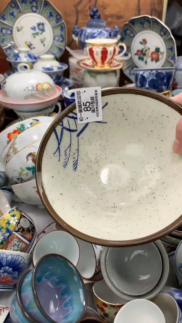 【闪购商品】瓷片啊啊啊啊啊啊啊啊啊啊啊