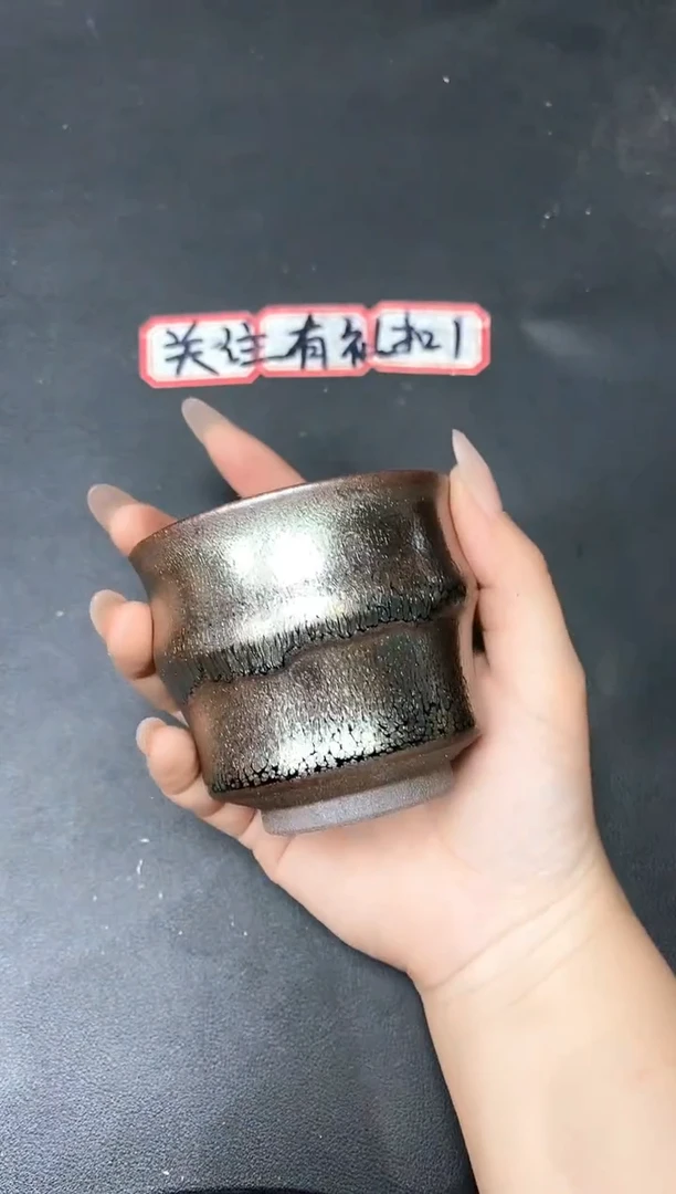 茶盏408