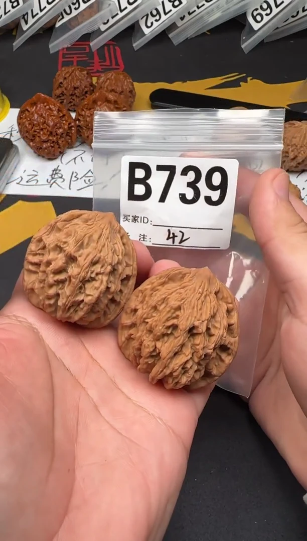 吊坠文玩核桃麦虎42-B739
