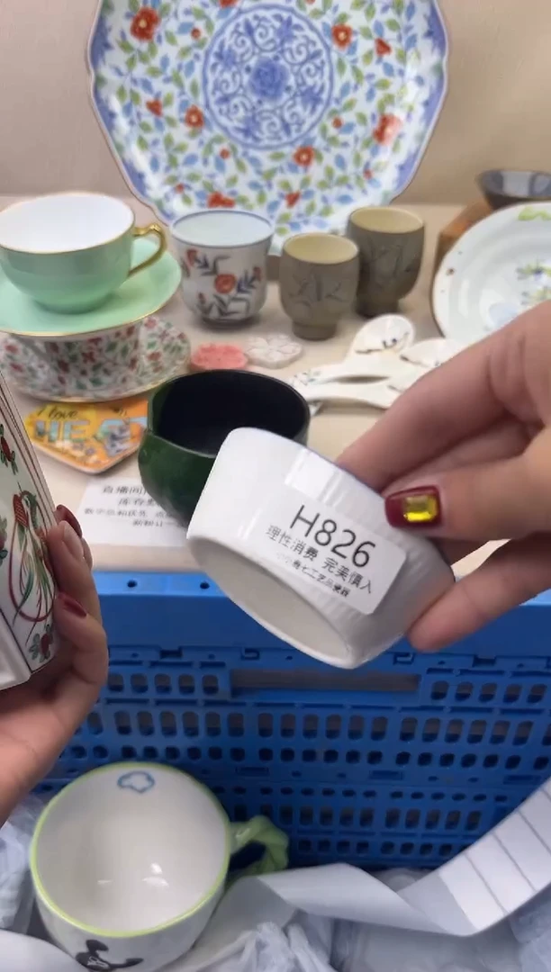 瓷南*826HHHHHHHHHHHH