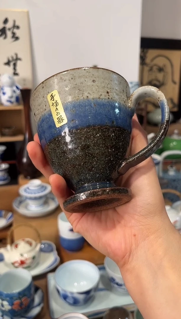 瓷片香岚舍日瓷闪购18